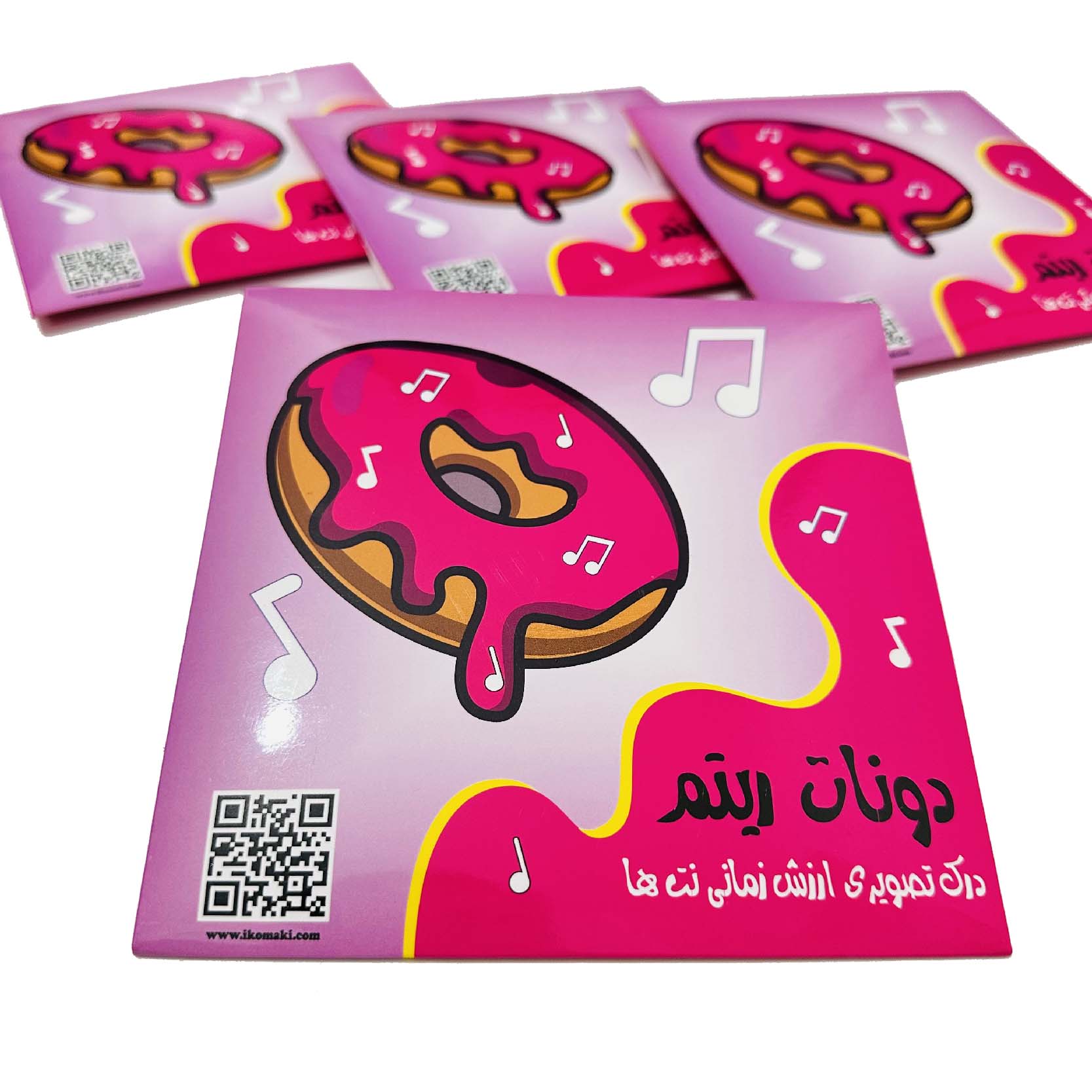 دونات ریتم ( کشش نت ها ) - تصویر 2