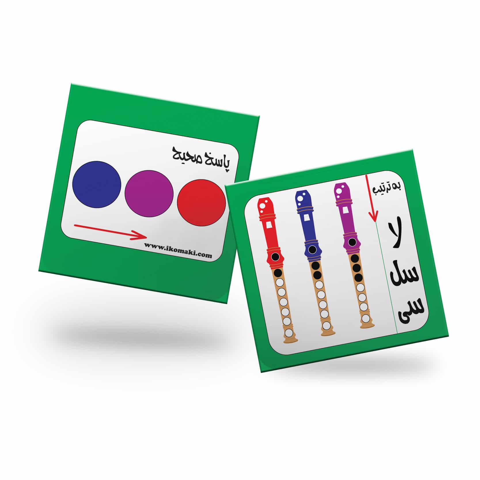 فلش-کارت-بازی-فلوت